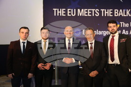 Форум „ЕС среща Балканите"