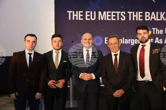 Форум „ЕС среща Балканите"
