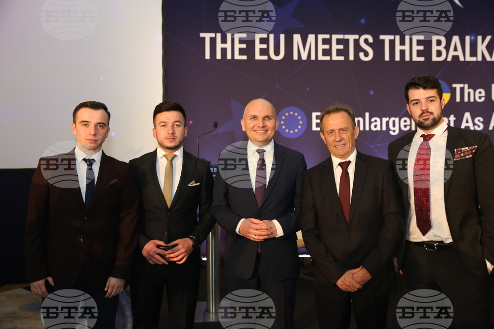Форум „ЕС среща Балканите"