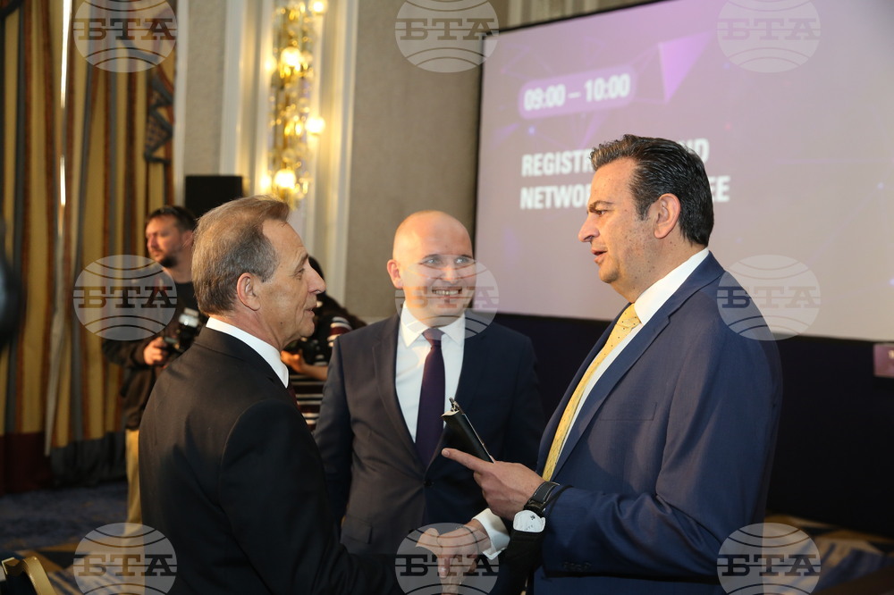 Форум „ЕС среща Балканите"