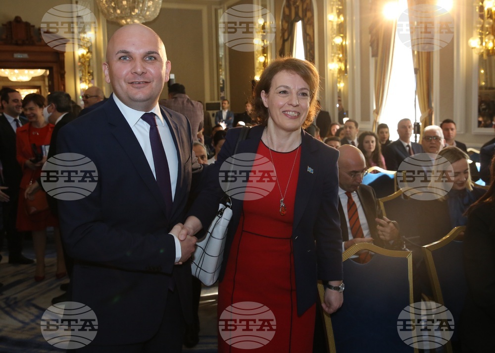 Форум „ЕС среща Балканите"