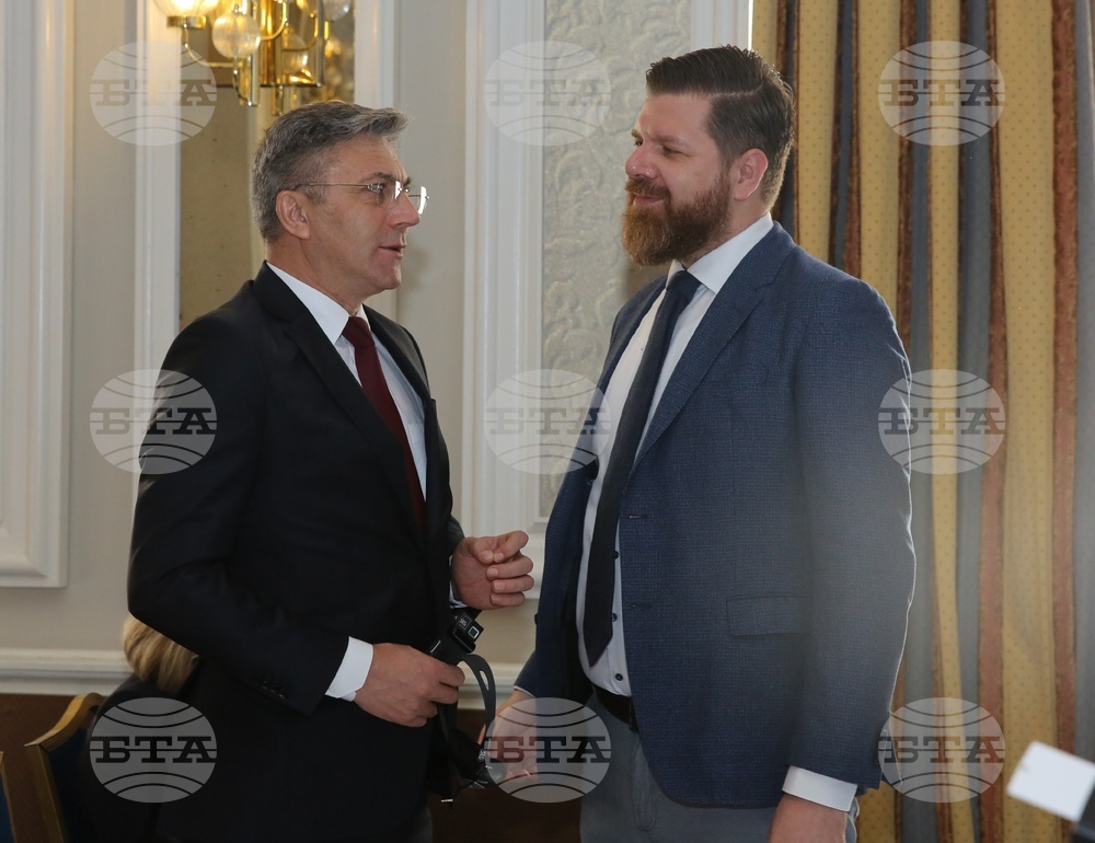 Форум „ЕС среща Балканите"