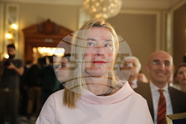 Форум „ЕС среща Балканите"