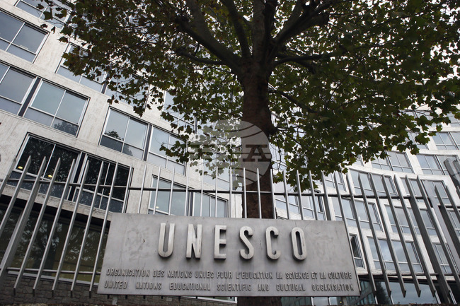 Световният ден на гръцкия език – 9 февруари – става част от календара на ЮНЕСКО