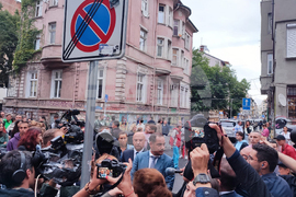 Пътен инцидент - загинало дете - протест