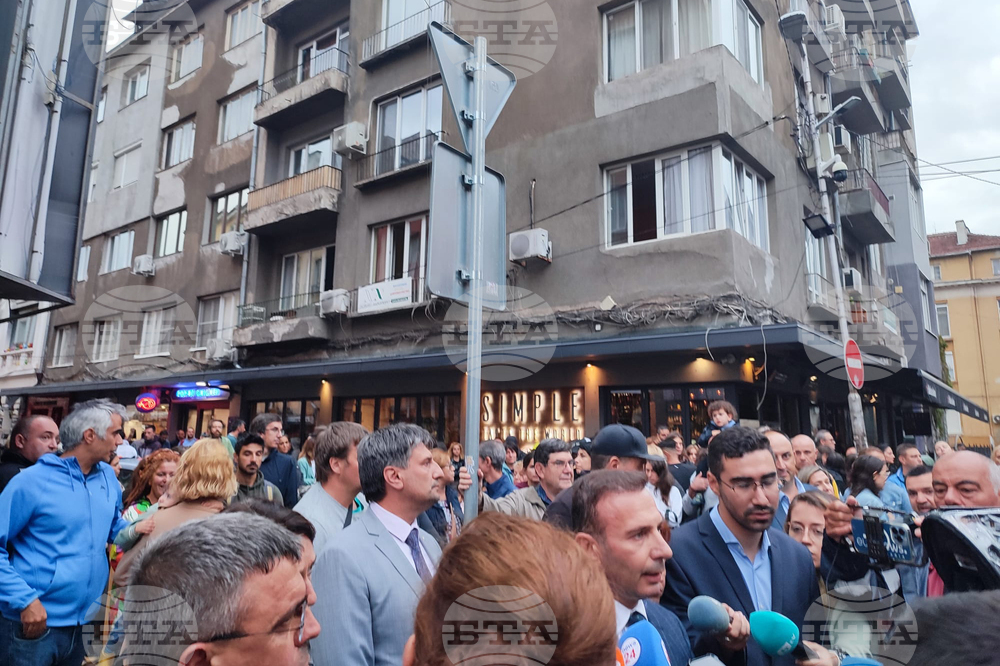 Пътен инцидент - загинало дете - протест