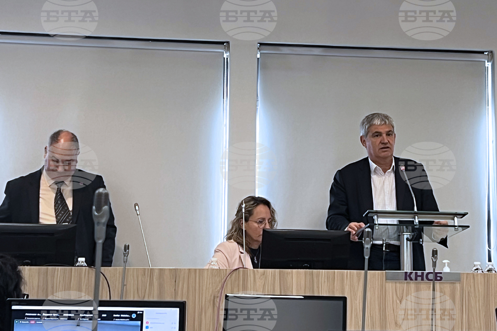 Форум  "Адаптивност, гъвкавост и сигурност на заетите в отрасъл ВиК с внедряването на дигитални технологии“