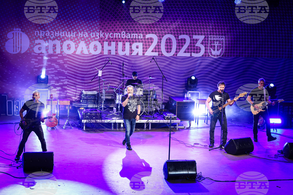 Созопол - Аполония 2023 - 30 години Б.Т Р. - концерт