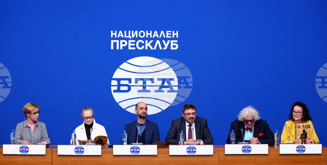 Национален пресклуб на БТА – пресконференция