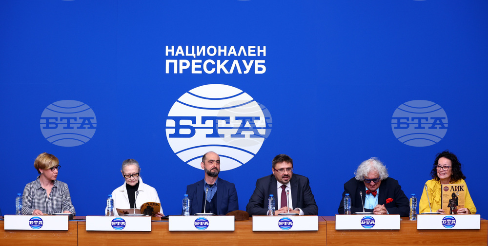 Национален пресклуб на БТА – пресконференция