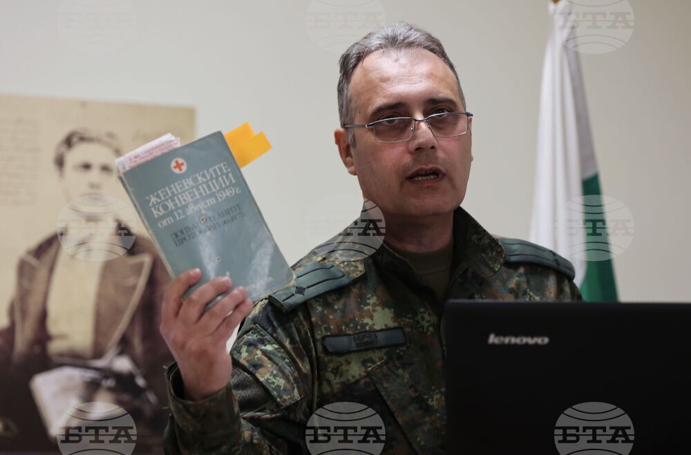 Велико Търново - НВУ "Васил Левски" - теоретично практичен курс за журналисти