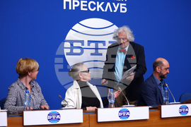 Национален пресклуб на БТА – пресконференция