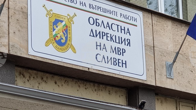 Нарушения по пътищата и незаконна търговия са установени при полицейски акции в област Сливен