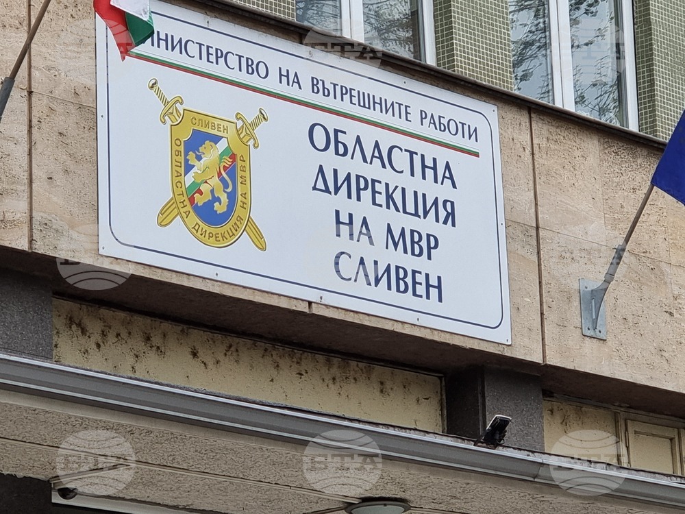 Сливенската полиция се самосезира за насилие между младежи от клип в социалните мрежи