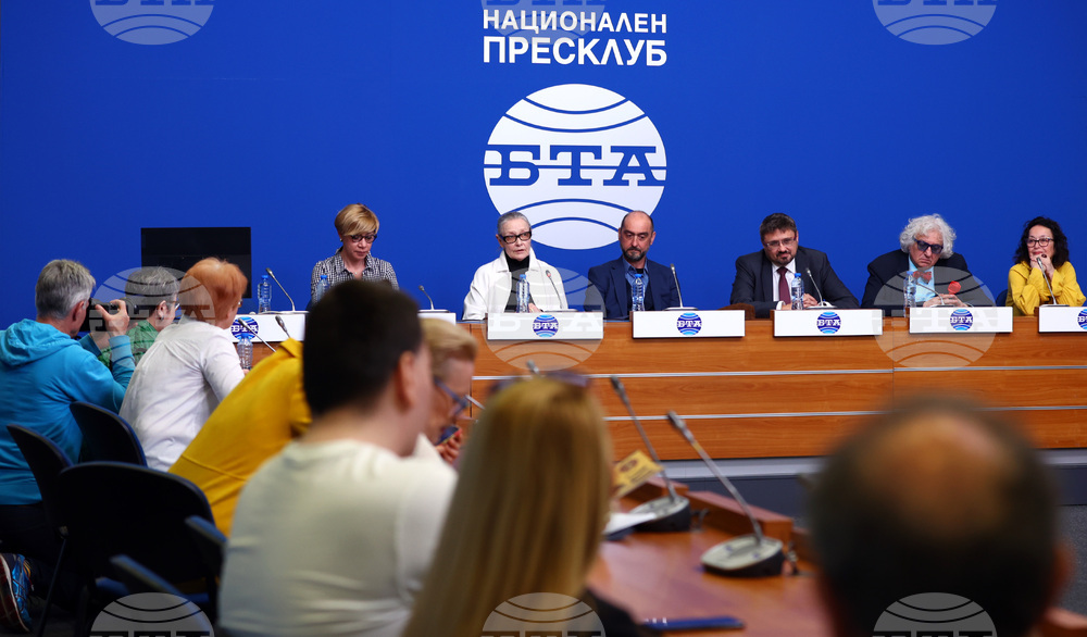 Национален пресклуб на БТА – пресконференция