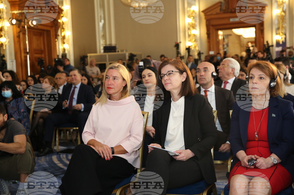 Форум „ЕС среща Балканите"