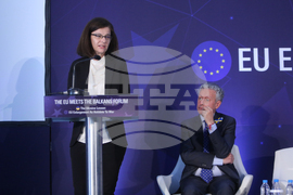  Форум „ЕС среща Балканите"