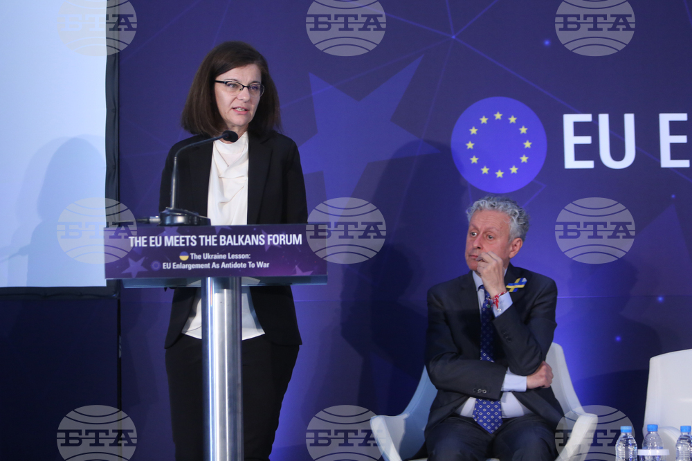  Форум „ЕС среща Балканите"