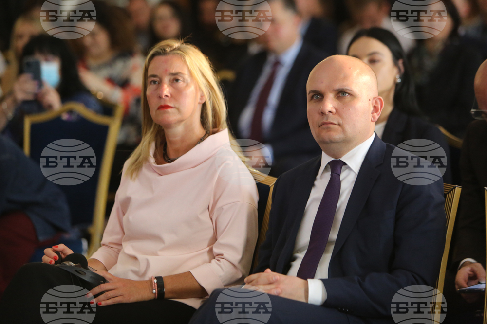  Форум „ЕС среща Балканите"