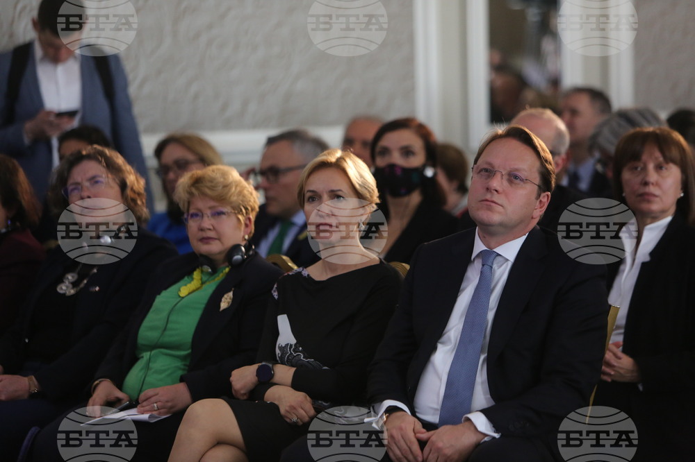  Форум „ЕС среща Балканите"