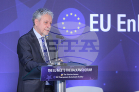  Форум „ЕС среща Балканите"