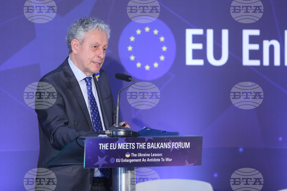  Форум „ЕС среща Балканите"