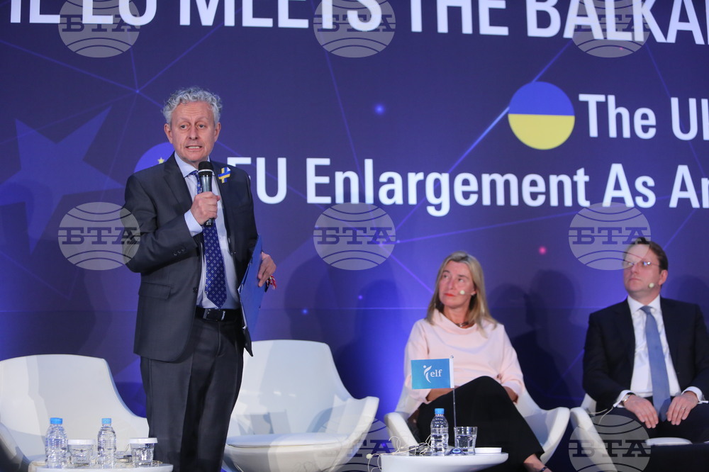  Форум „ЕС среща Балканите"