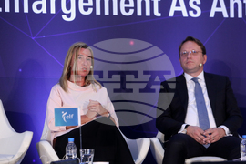  Форум „ЕС среща Балканите"