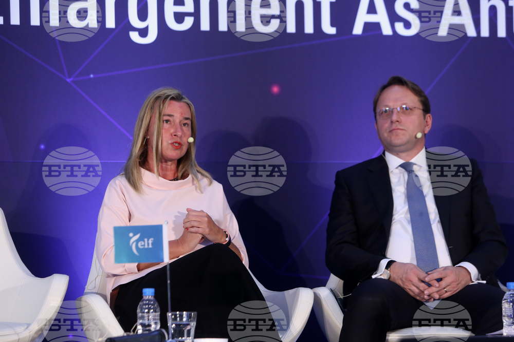  Форум „ЕС среща Балканите"