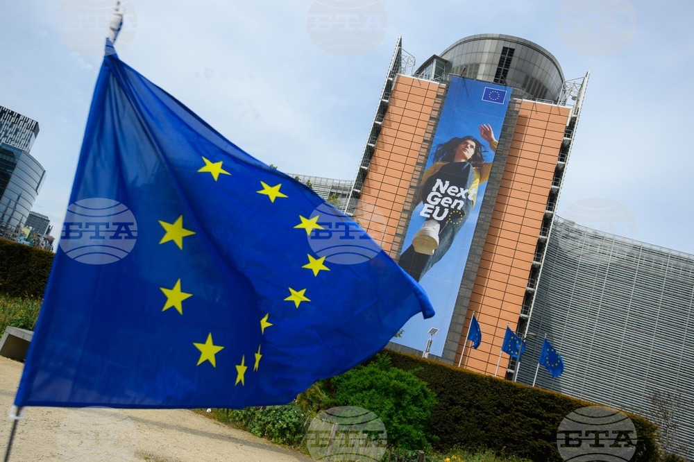 Proposed EU Budget to Reach EUR 2 Trillion in 2028-2034 Cycle