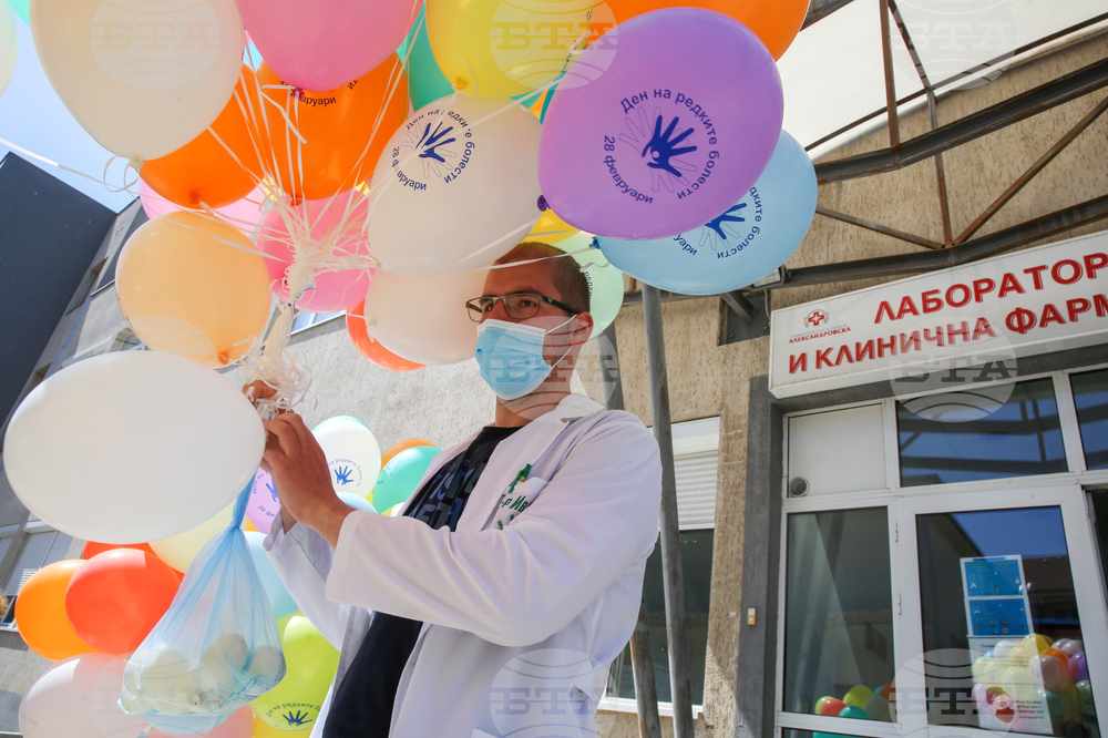 Световна седмица на първичните имунни дефицити - балони