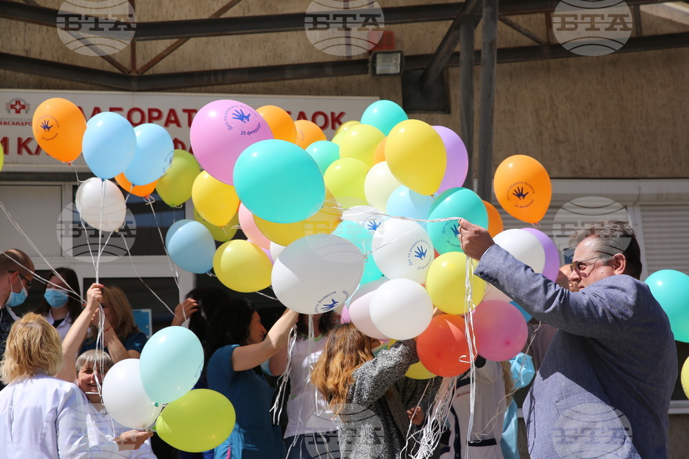 Световна седмица на първичните имунни дефицити - балони 