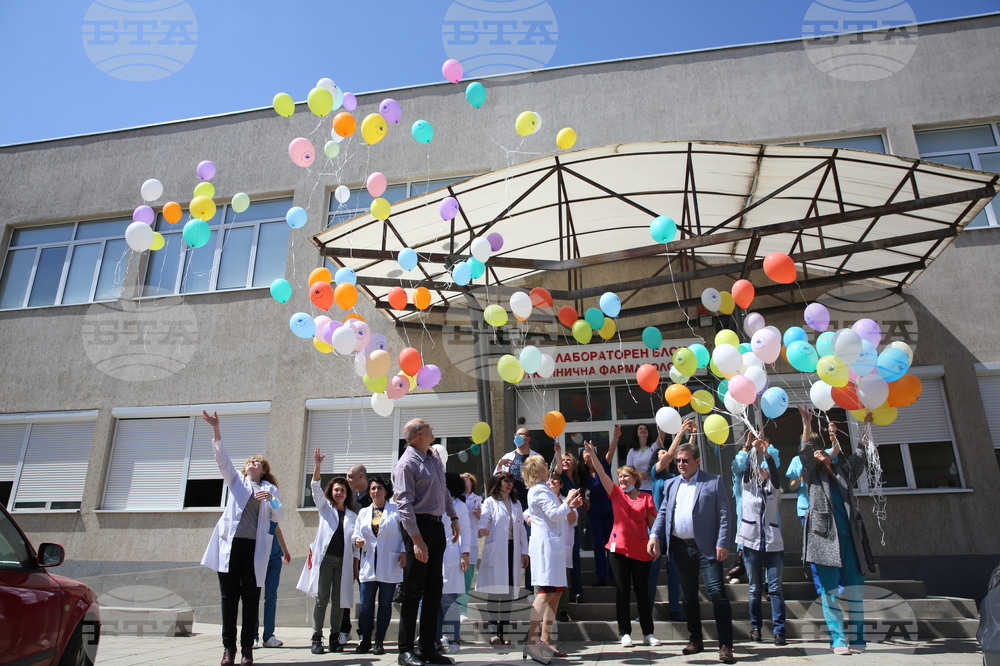 Световна седмица на първичните имунни дефицити - балони 