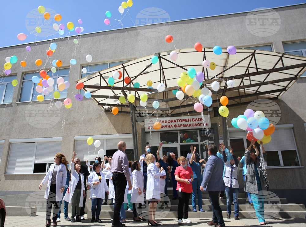 Световна седмица на първичните имунни дефицити - балони 