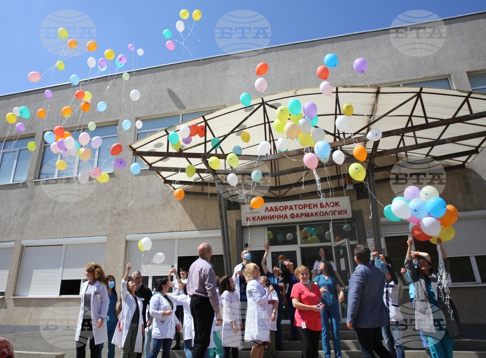 Световна седмица на първичните имунни дефицити - балони 