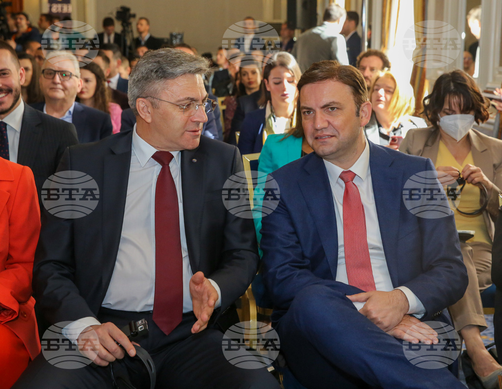 Форум „ЕС среща Балканите"