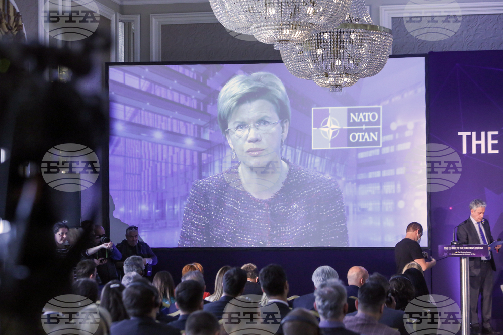 Форум „ЕС среща Балканите"