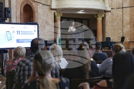 СУ - образование - форум