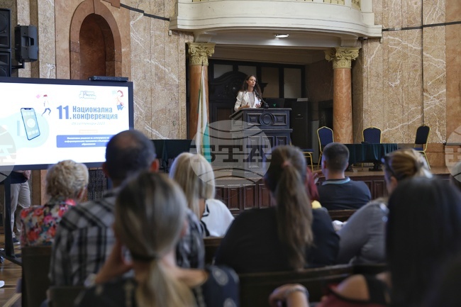 СУ - образование - форум