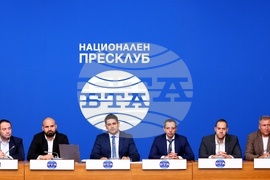 Национален пресклуб на БТА София - Радостин Василев - пресконференция
