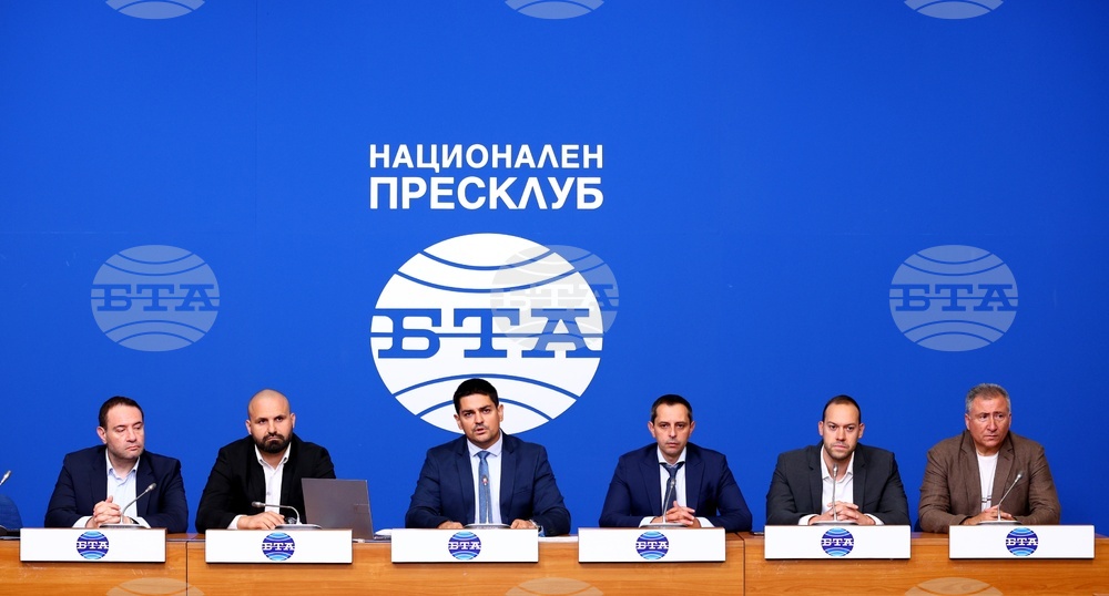 Национален пресклуб на БТА София - Радостин Василев - пресконференция