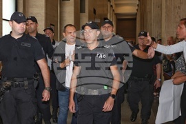 САС - Васил Божков - мярка