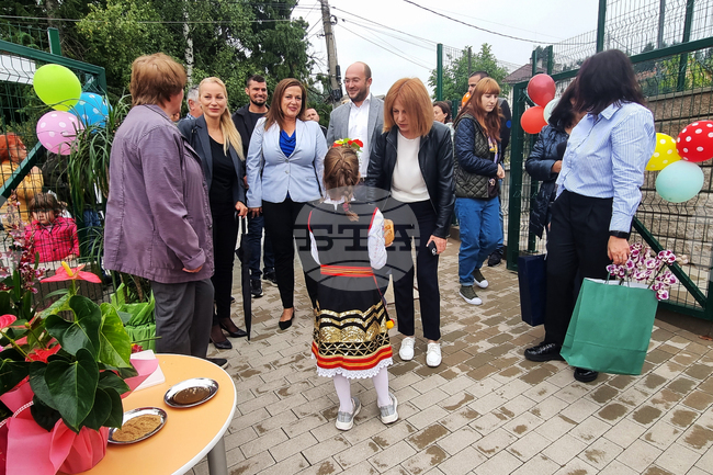 Филиал на детска градина - откриване