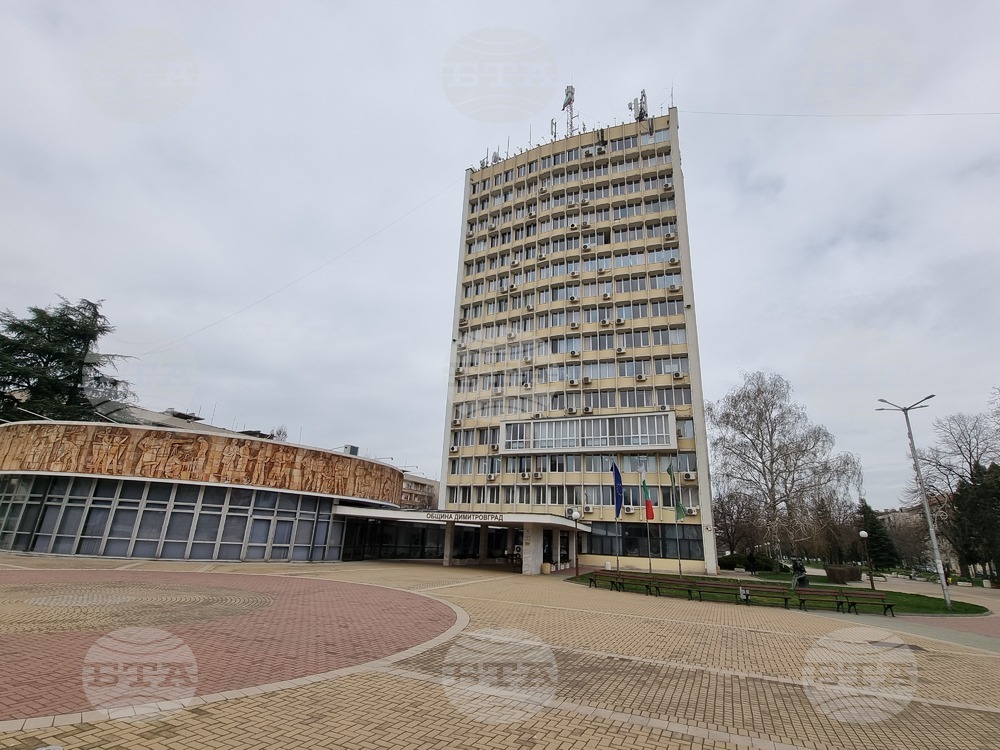 Община Димитровград е договорила допълнително 4,4 млн. лева за подмяна на отоплителни уреди на твърдо гориво