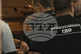 САС - Васил Божков - мярка