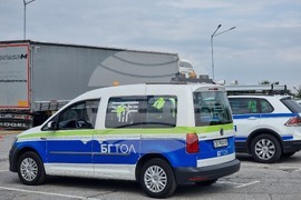 АМ "Тракия" - специализирана операция