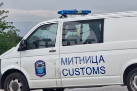 АМ "Тракия" - специализирана операция