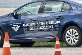 АМ "Тракия" - специализирана операция