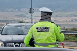 АМ "Тракия" - специализирана операция