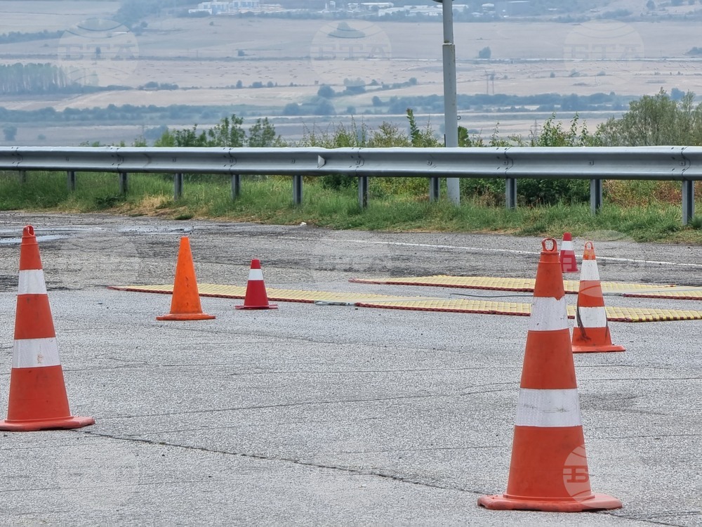АМ "Тракия" - специализирана операция